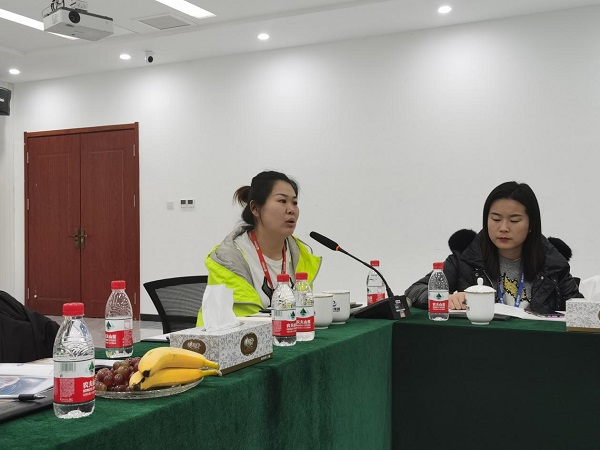 入会的其他人员