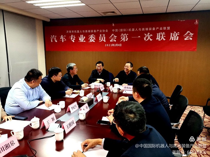 协会2.jpg