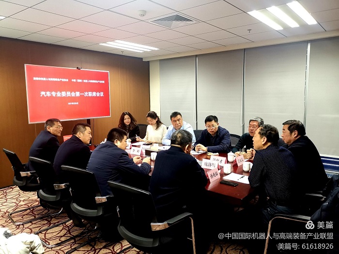 协会3.jpg