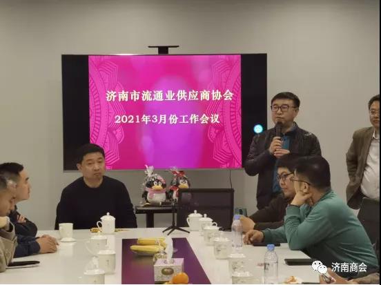介绍了各自企业