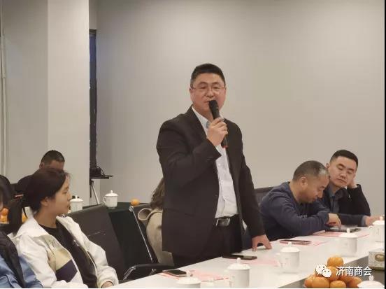介绍了各自企业
