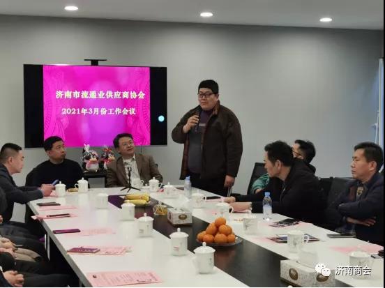 介绍了各自企业