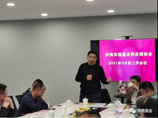 介绍了各自企业