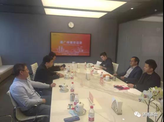 走访通广传媒公司