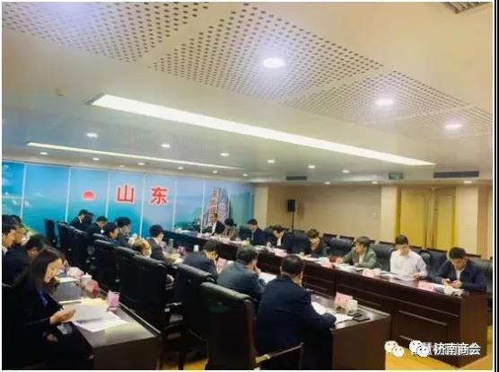 秘书长孙武虎参加全国工商联“万企兴万村”调研工作座谈会山东站