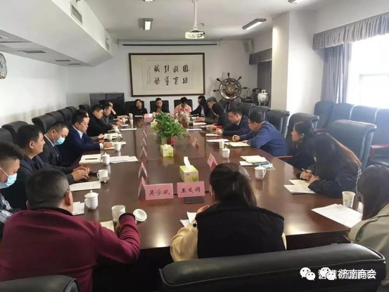 会议集中学习了《论中国共产党史》