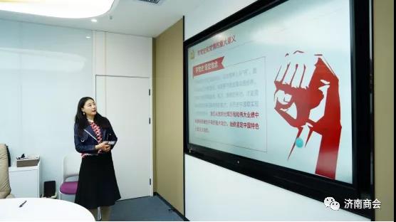 副会长孙千惠