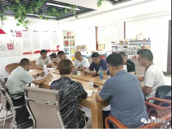 济南市流通业供应商协会七月份工作会议纪要