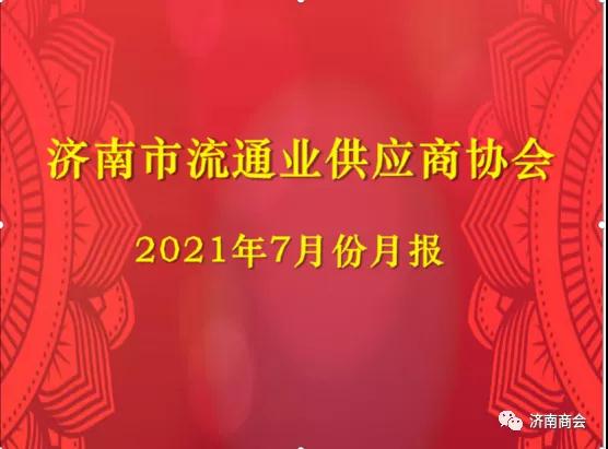 庆18.jpg