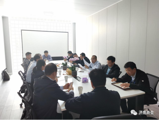 协会10月份工作会议