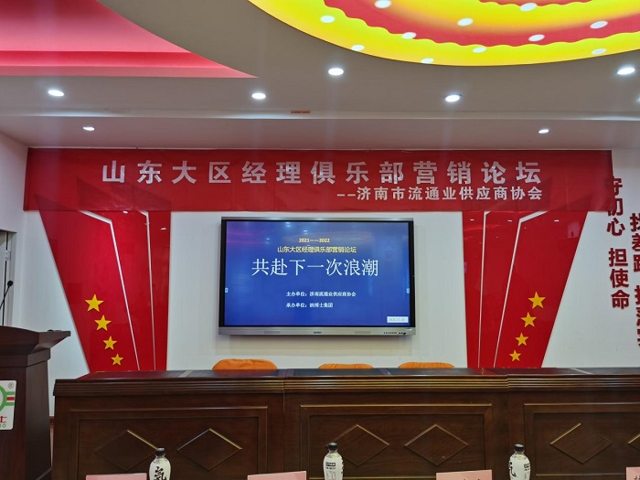 共1.jpg