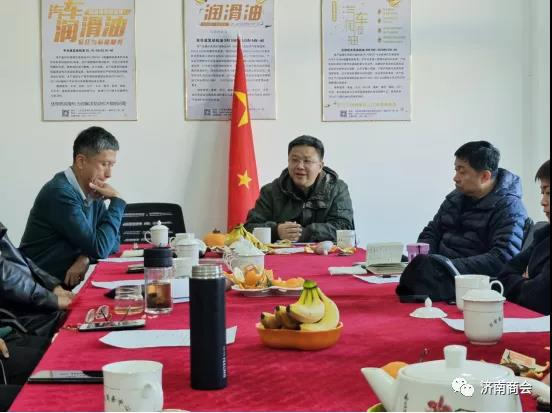 秘书长孙武虎主持