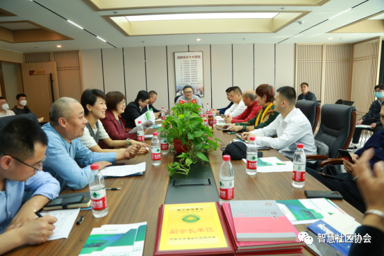 济南市流通业供应商协会、市工商联智慧社区产业协会 5月份月度例会纪要