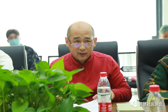 学习党课