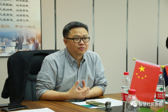 会长孙武虎汇报 