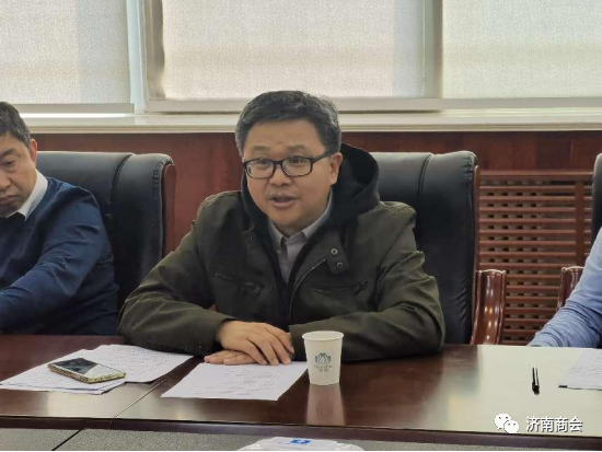 流通协会