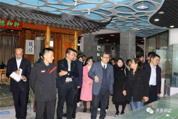 流通协会